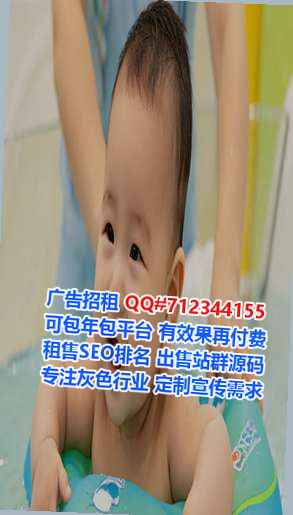 富宁借卵子光电事务所